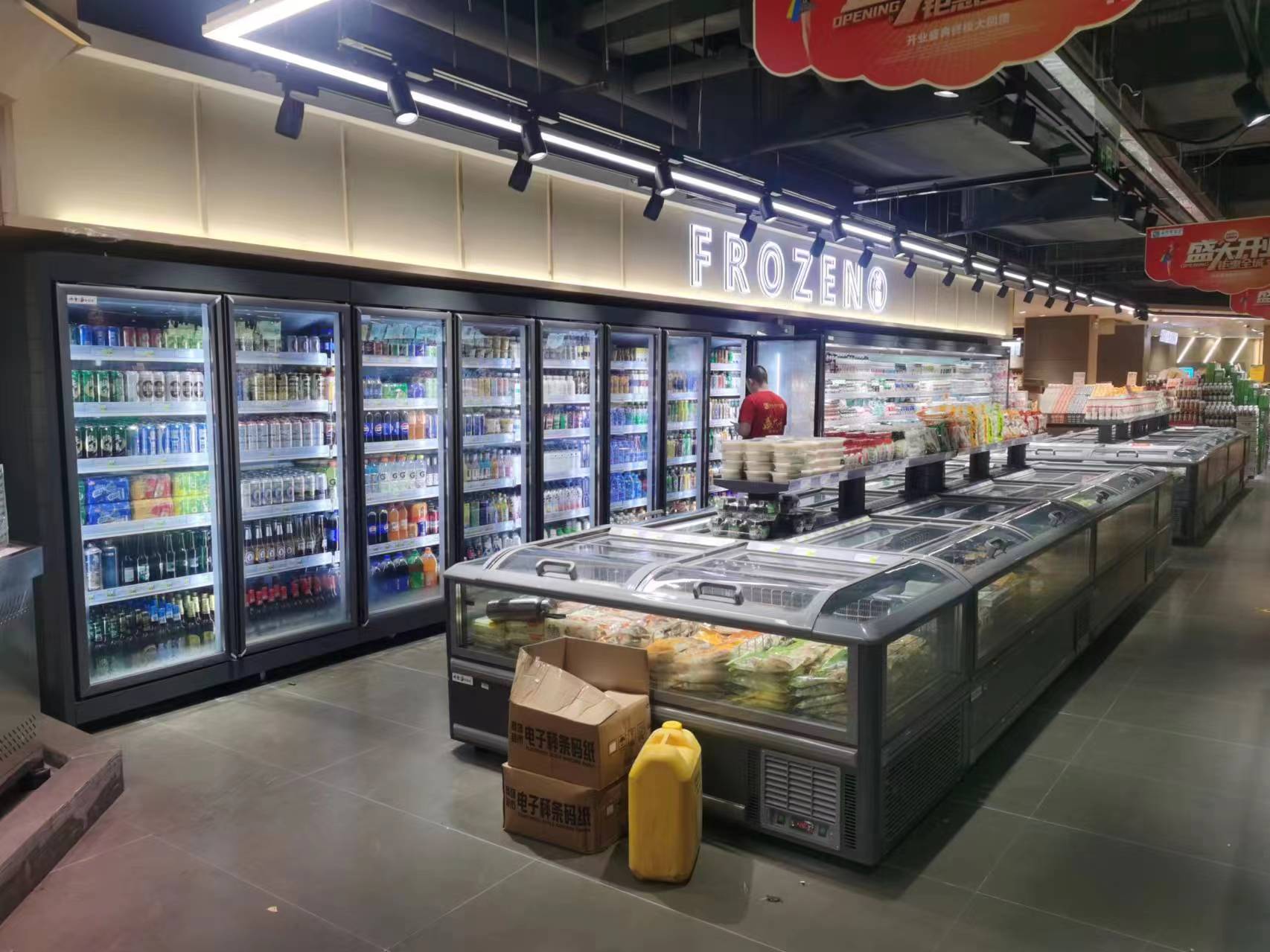 三水便利店立式饮料柜与卧式冷冻柜安装验收